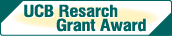 UCB Research Grant Award 2025乾癬研究奨励賞