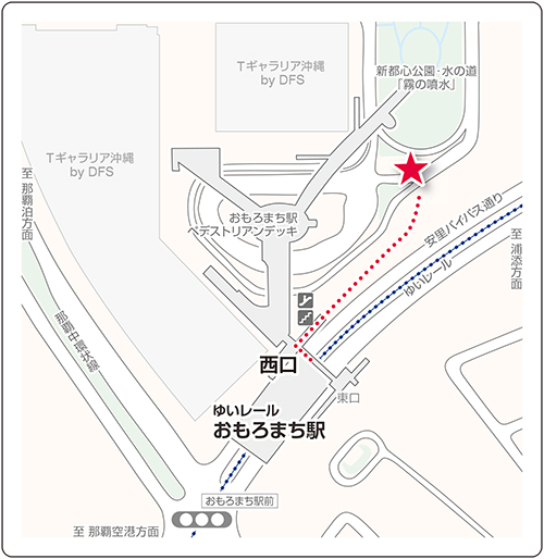 往路　乗り場